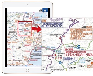 map_kakudai.jpg