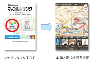 top_map.jpg