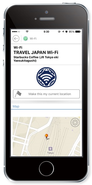 DiGJAPAN_TJW_app4.jpg