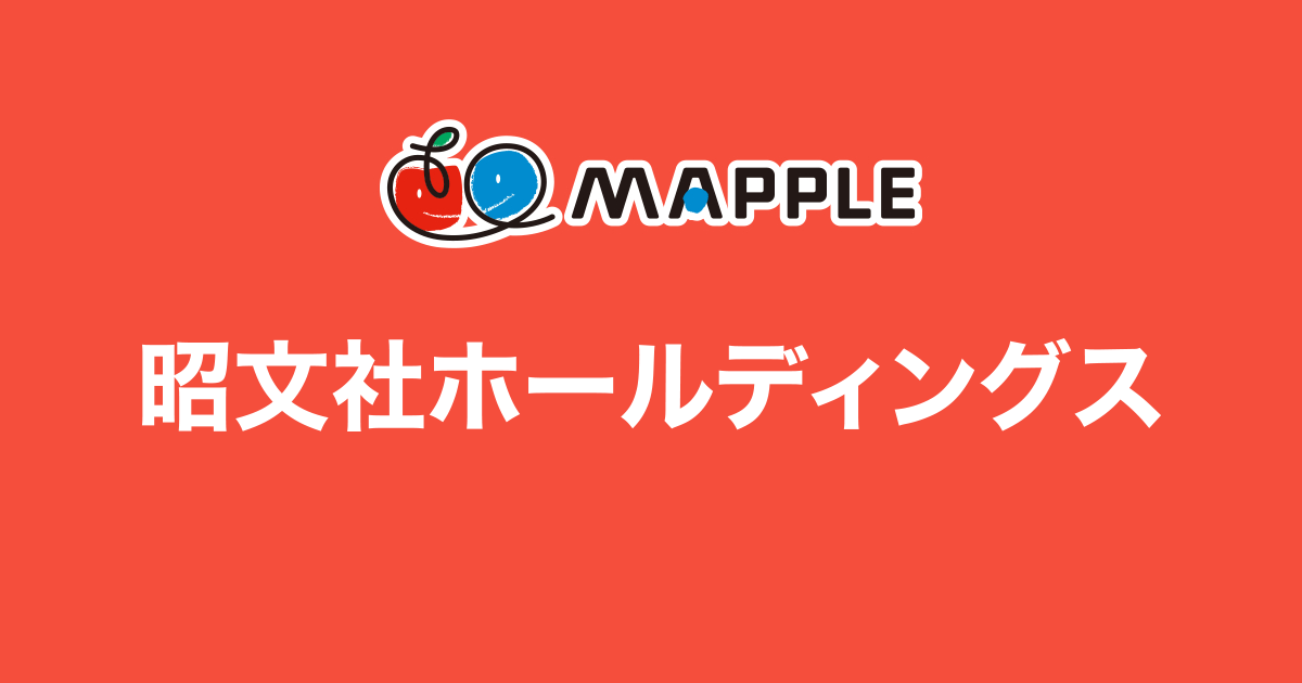 東京都の郵便局1,467局の窓口にて対面販売されることで、「ご購入者様に直接商品の使い方をご案内できる」利点と、当該局における郵便の集収・配達スタッフへの商品周知によって「見守り対象者の早期発見体…