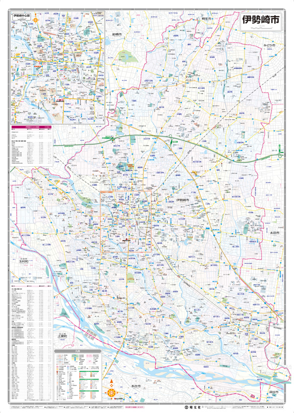 都市地図 - 地図と旅行ガイドブックの昭文社グループ