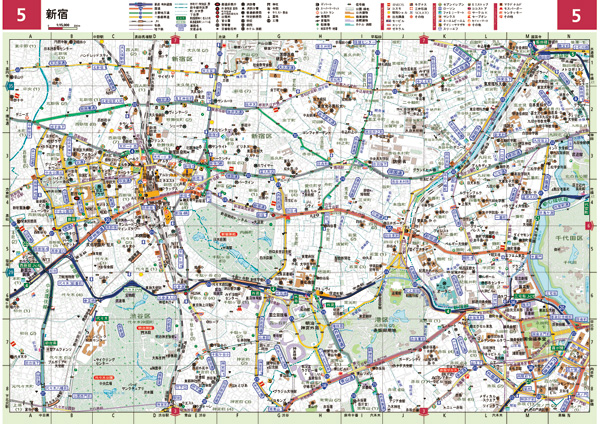 GIGAマップル - 地図と旅行ガイドブックの昭文社グループ