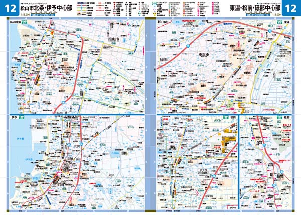 ライトマップル愛知県道路地図