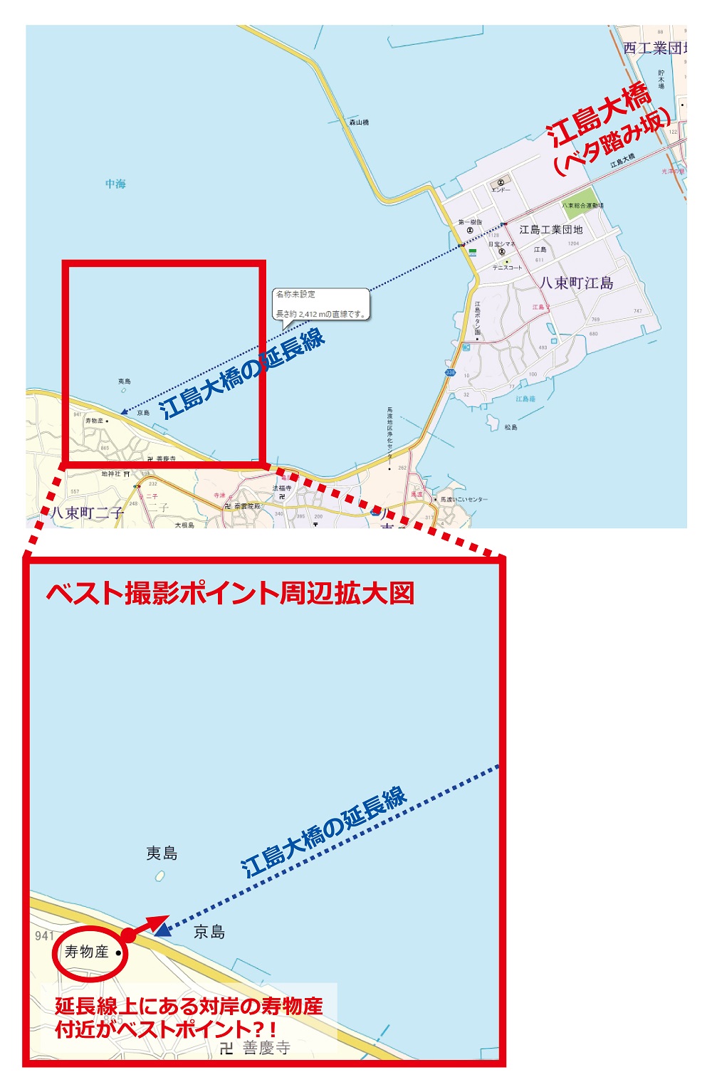 改めて 地図 の価値を考えるコラム 第一回 地図でわかる なるほどネタ帳 地図と旅行ガイドブックの昭文社グループ