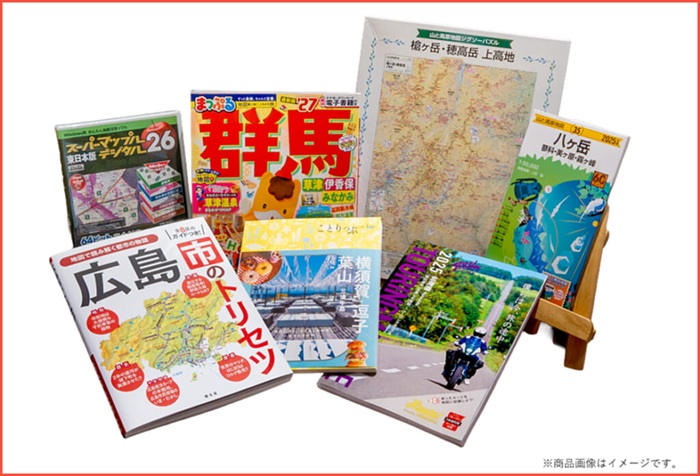 株主優待」専用ページ（随時更新してまいります） - 地図と旅行ガイド